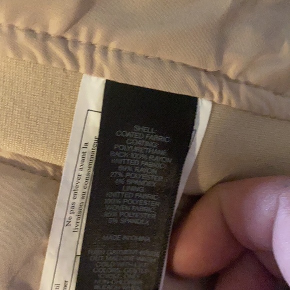 Cream express jacket - Picture 4 of 5